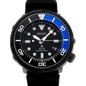 Seiko air diver online special edition