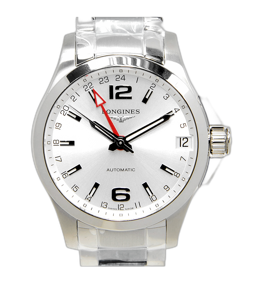 Longines Conquest 41 Automatic GMT L3.687.4.76 Price Guide