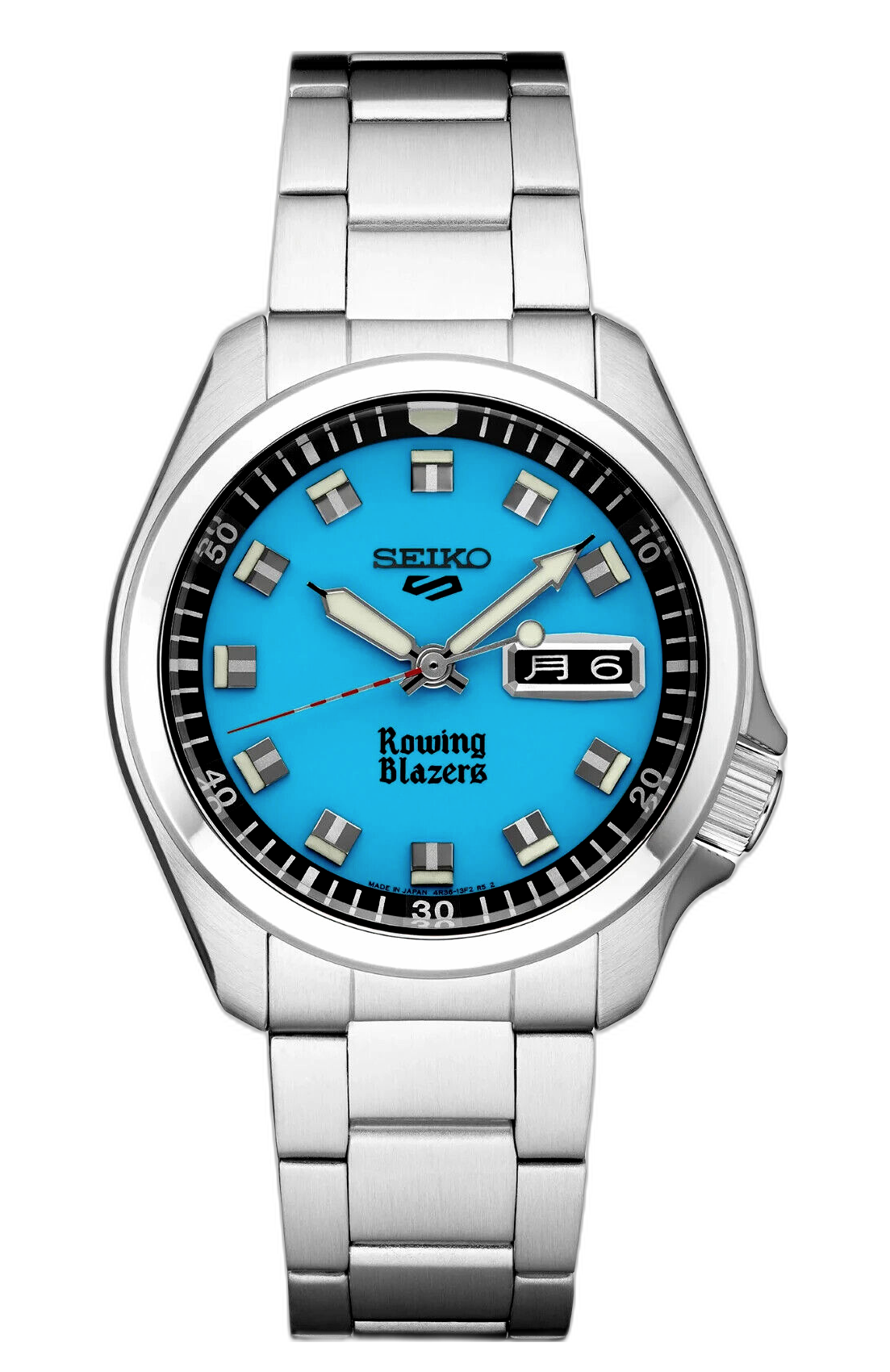 Seiko 5 Sports Rowing Blazers Collaboration Limited Edition SRPJ61 Price,  Specs, Market Insights | WatchCharts