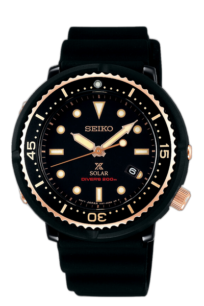 Seiko Prospex Solar Mini Tuna Lowercase STBR039 Price Specs Market Insights WatchCharts UK