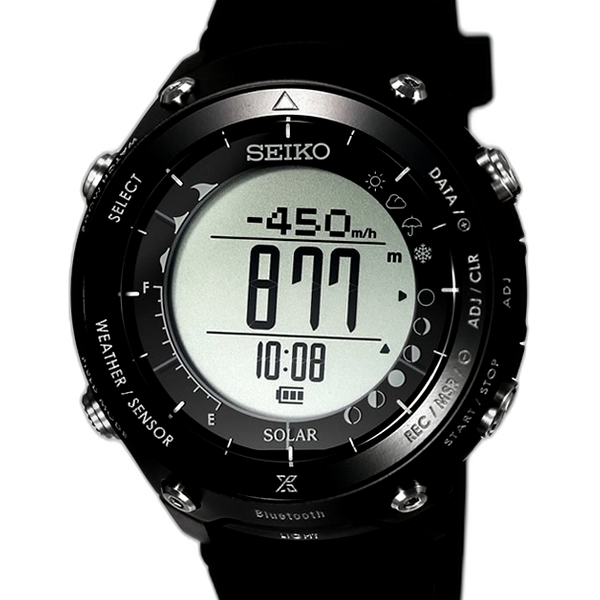 Seiko Prospex Land Tracer SBEM003 Price Guide Market Data