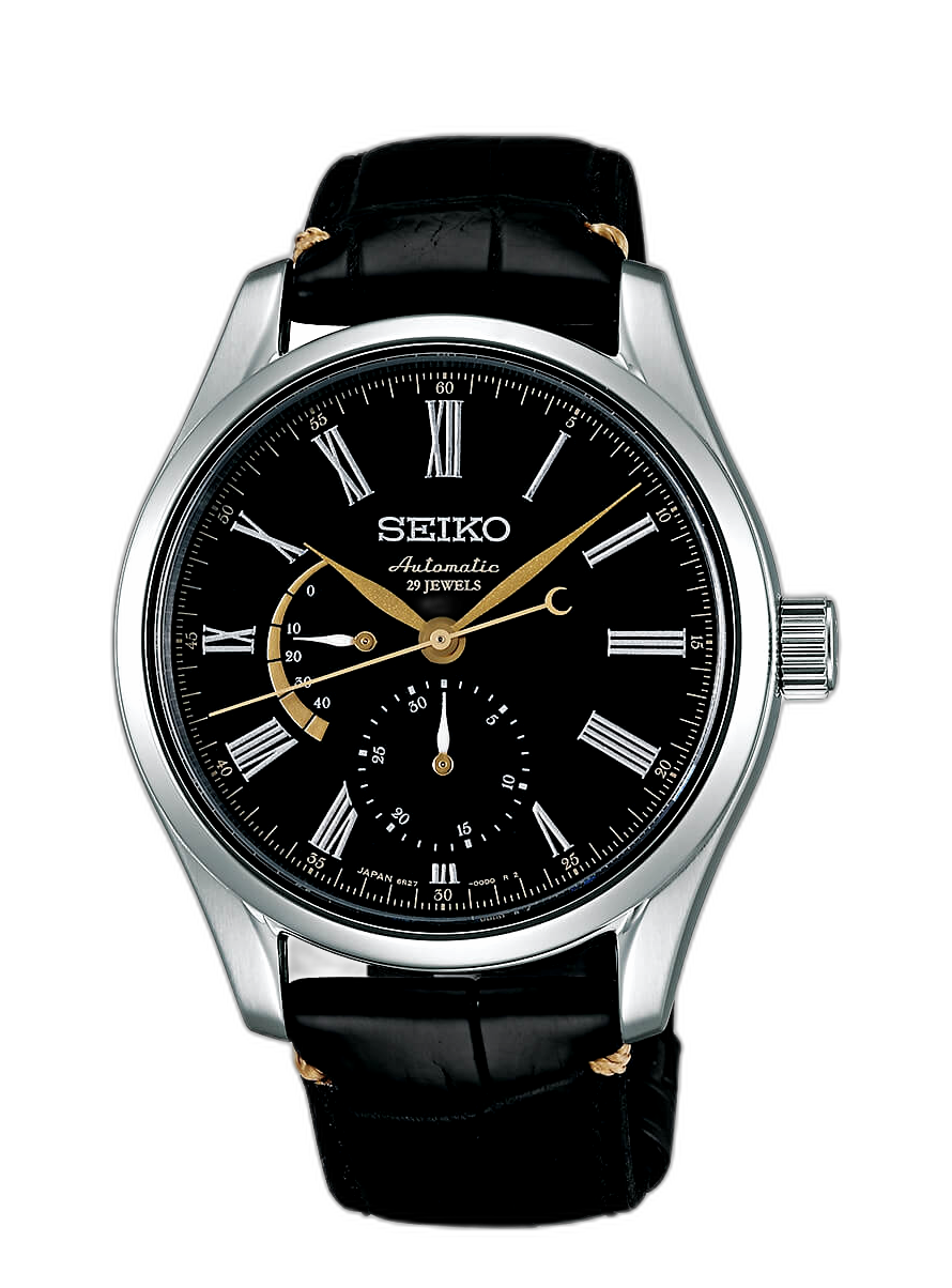 Seiko Presage 