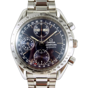 Omega speedmaster sale 3521.80