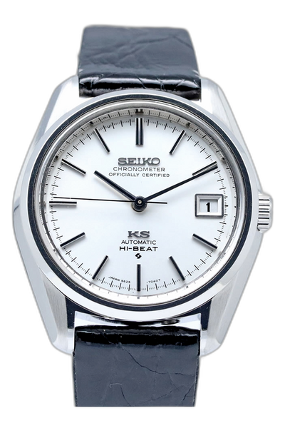 Seiko King Seiko Hi beat Chronometer 5626 7040 Price Guide