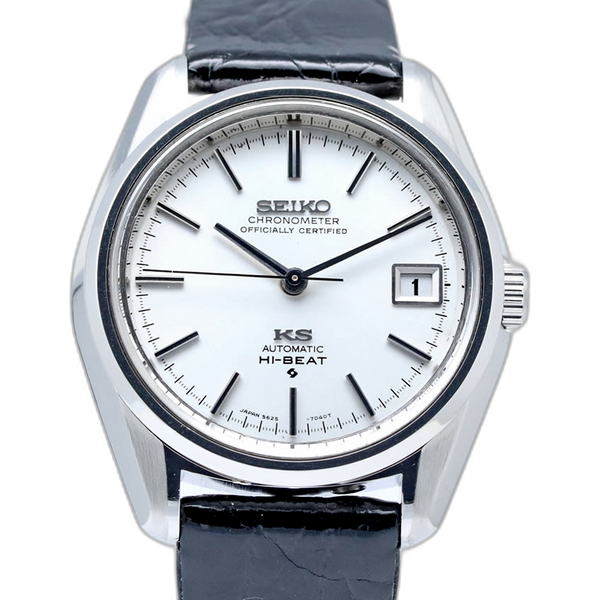 King seiko hi beat best sale for sale