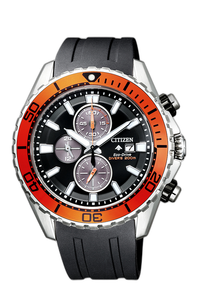 Citizen Promaster Eco-Drive Chronograph CA0710-91L Price as of June ...