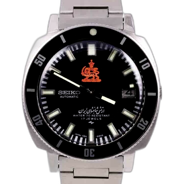 Seiko Iranian Military Diver 7005 8140 Price, Specs, Market Insights |  WatchCharts