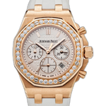Audemars Piguet Royal Oak Offshore 26231 Lady Chronograph Pink Gold ...