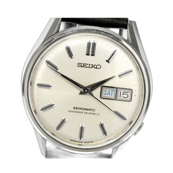 Seiko 6216 new arrivals