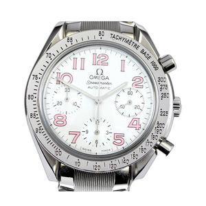 Omega Speedmaster Reduced Pink MOP Dial Mens Watch 3502.78.00 Box Card