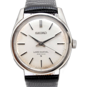 1967 Seiko Lord Marvel 36000 5740-8000 high beat hand winding