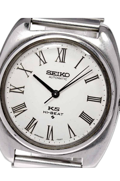 Seiko King Seiko 5621-7000 Price as of May 2026 | WatchCharts