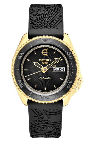 Seiko 5 Sports Evisen Skateboard Limited Edition SRPF94 Price as