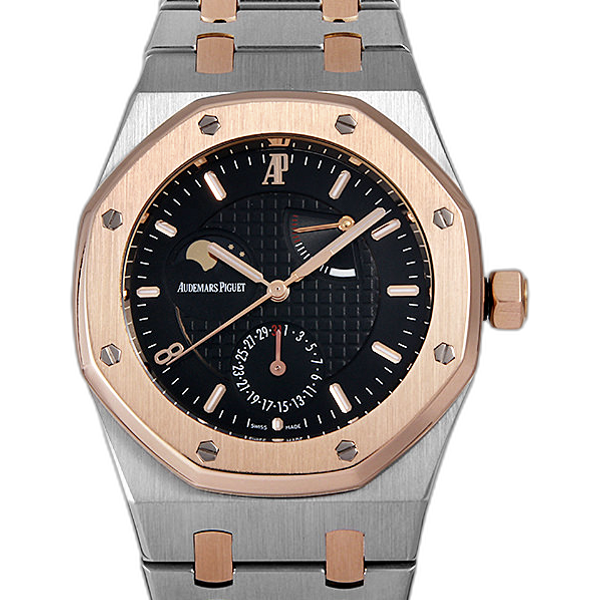 Audemars Piguet Royal Oak 26168 Pride of China 26168SR Price