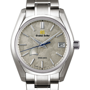 Seiko Presage SARX057 Price as of April 2025 | WatchCharts Seiko Presage SARX057 Price as of April 2025 | WatchCharts