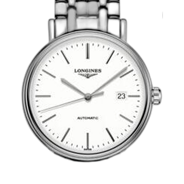 Longines Flagship 38.5 Day Date L4.899.4.72 Price Guide Market