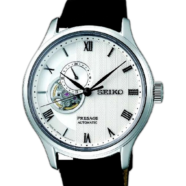 Seiko Presage SARY095 Price as of April 2025 | WatchCharts Seiko Presage SARY095 Price as of April 2025 | WatchCharts