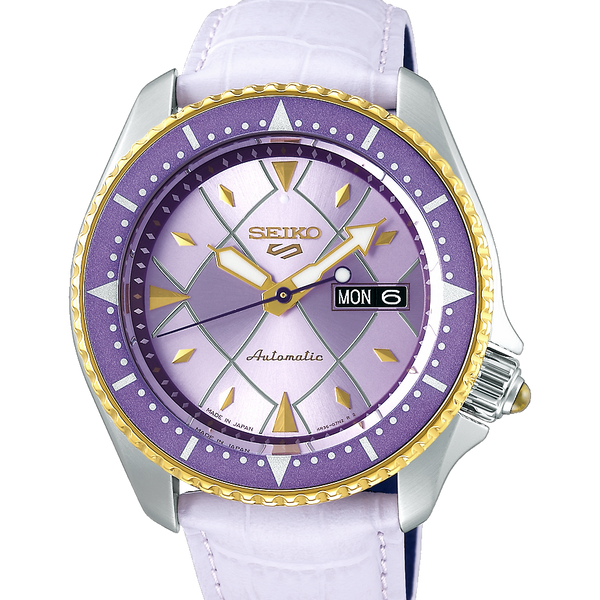 Seiko jojo limited edition sale