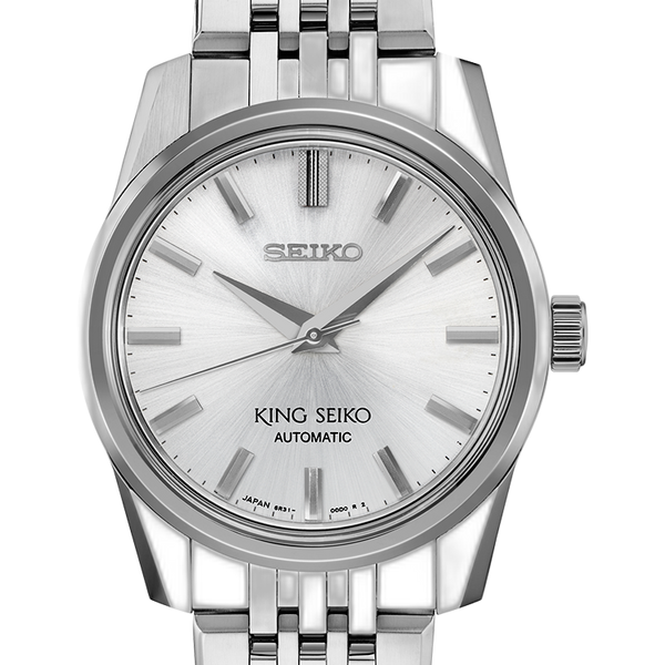 Seiko King Quartz (4822-8000) Price Guide & Market Data 