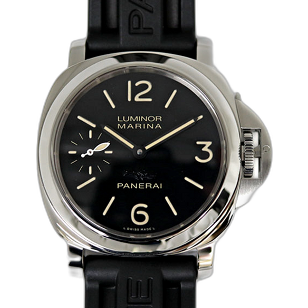 Panerai Luminor Marina Nagoya Boutique PAM463 Price Guide