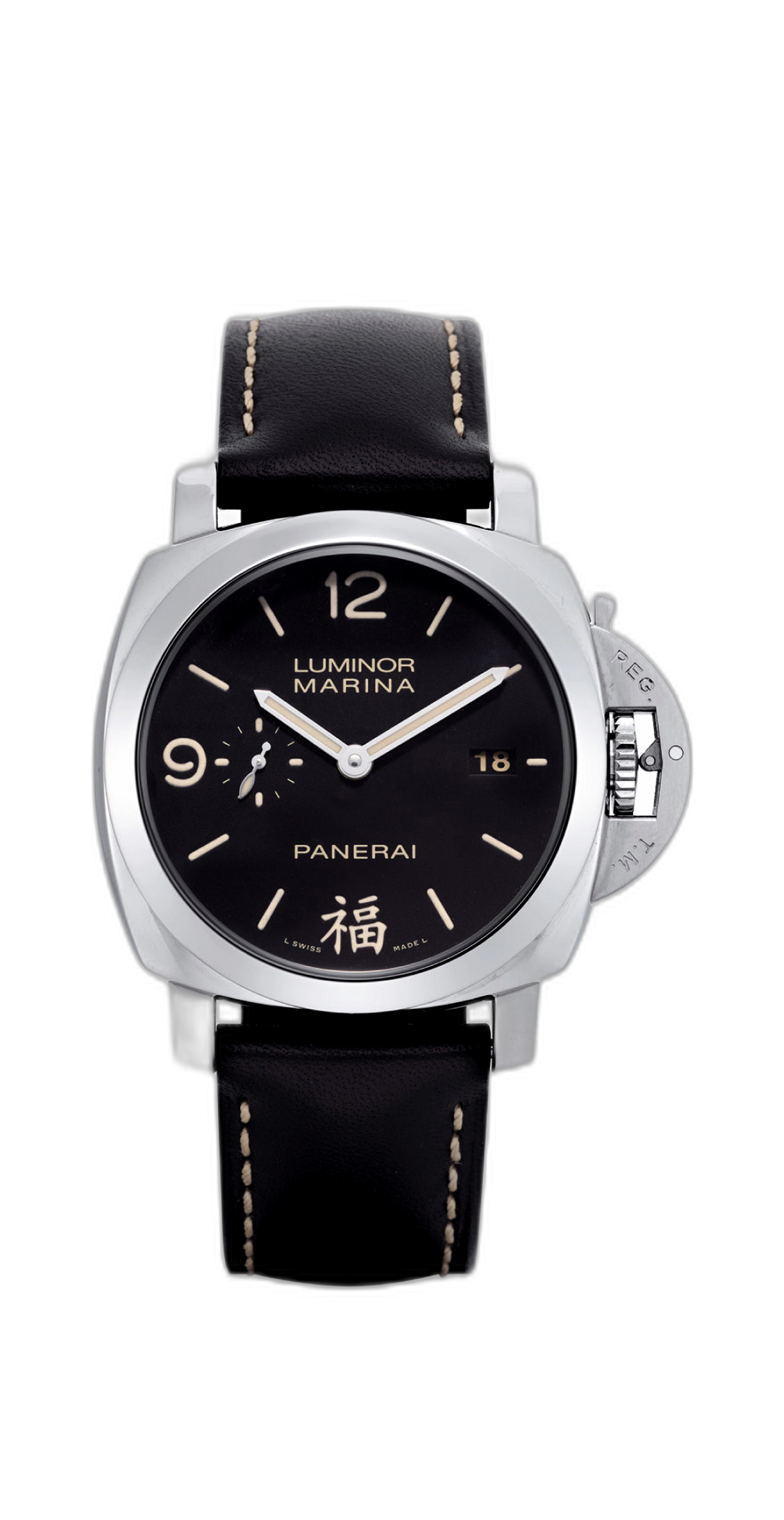 Panerai fu best sale