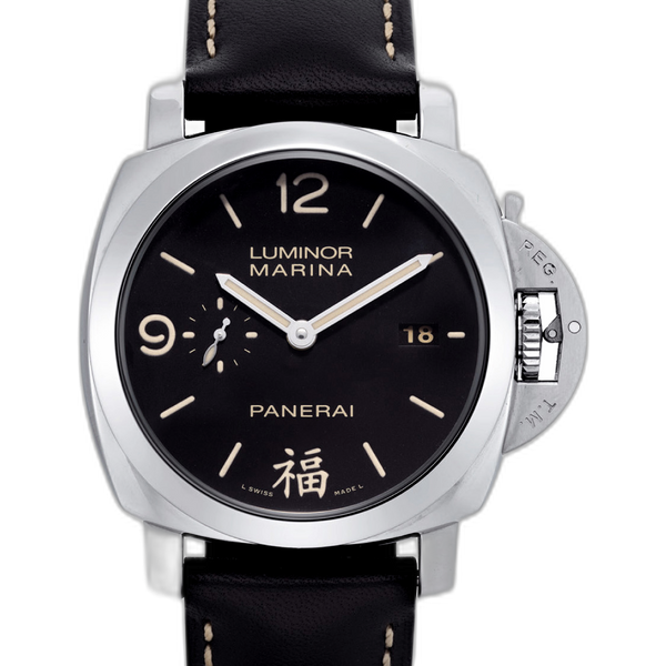 Panerai Luminor Retail and Market Price in 2024 WatchCharts