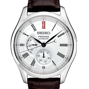 Seiko on sale spb093j1 price