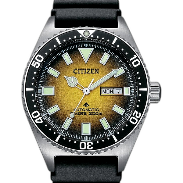 Citizen ny0045 hotsell