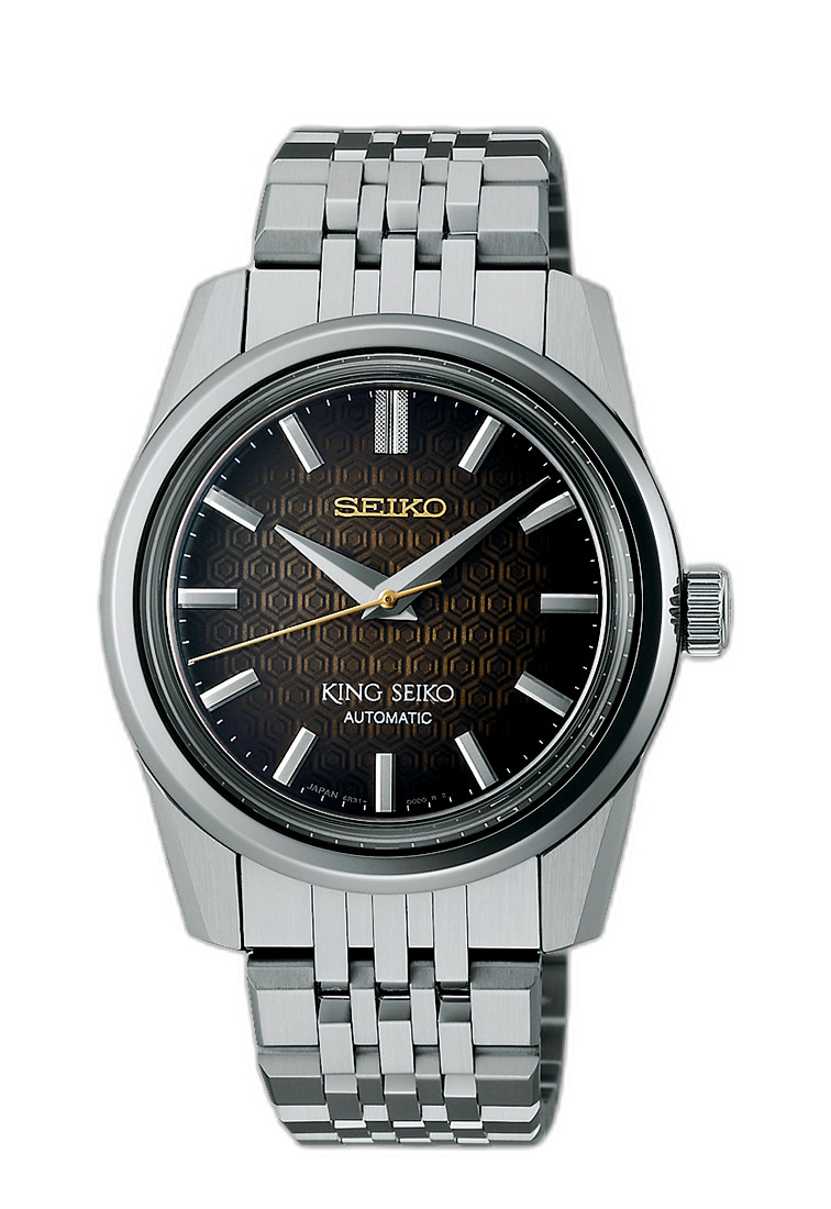 Seiko King Seiko Kameido Kikko Limited Edition SPB365 Price