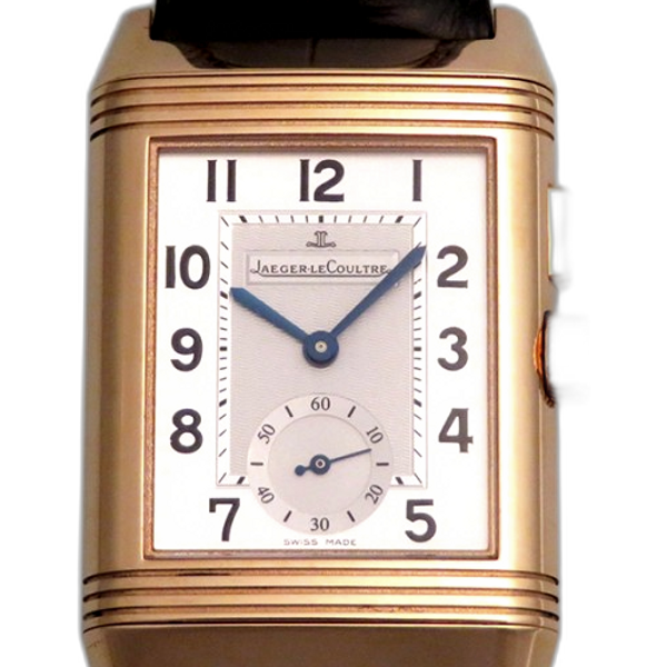 Jaeger LeCoultre Reverso Duo Pink Gold 2712510 Price Guide