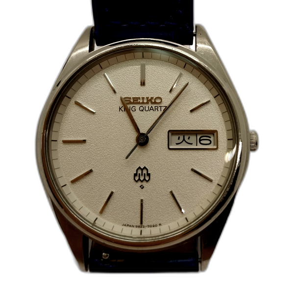 Seiko King Quartz 9923-7020 Price as of April 2025 | WatchCharts