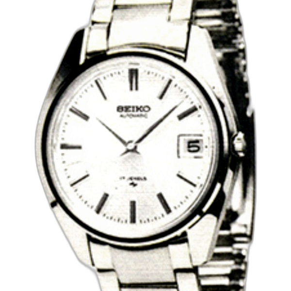 【美品】SEIKO Automatic 7005-8000 稼働品 Seiko Automatic 7005-8000 Price as of May 2026 | WatchCharts