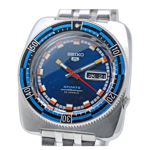 Seiko hotsell sbss015 price