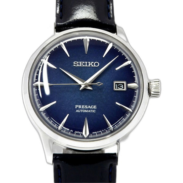 Seiko Presage SARY085 Price Guide Market Data WatchCharts