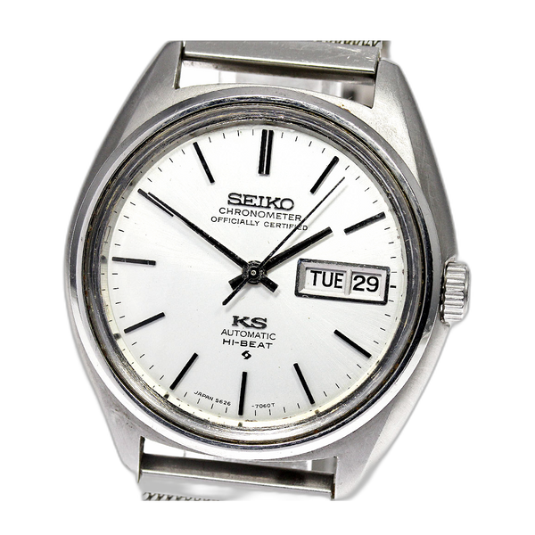 Seiko King Seiko 5626 7060 Price Guide Market Data