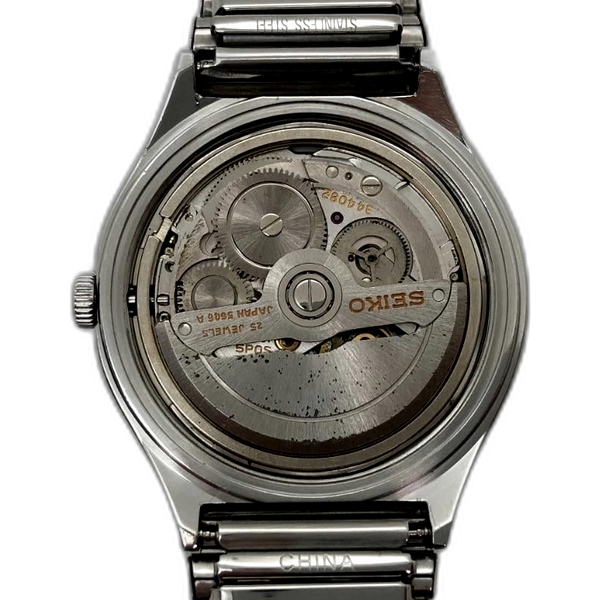Grand Seiko 5646-7020 Price as of June 2026 | WatchCharts