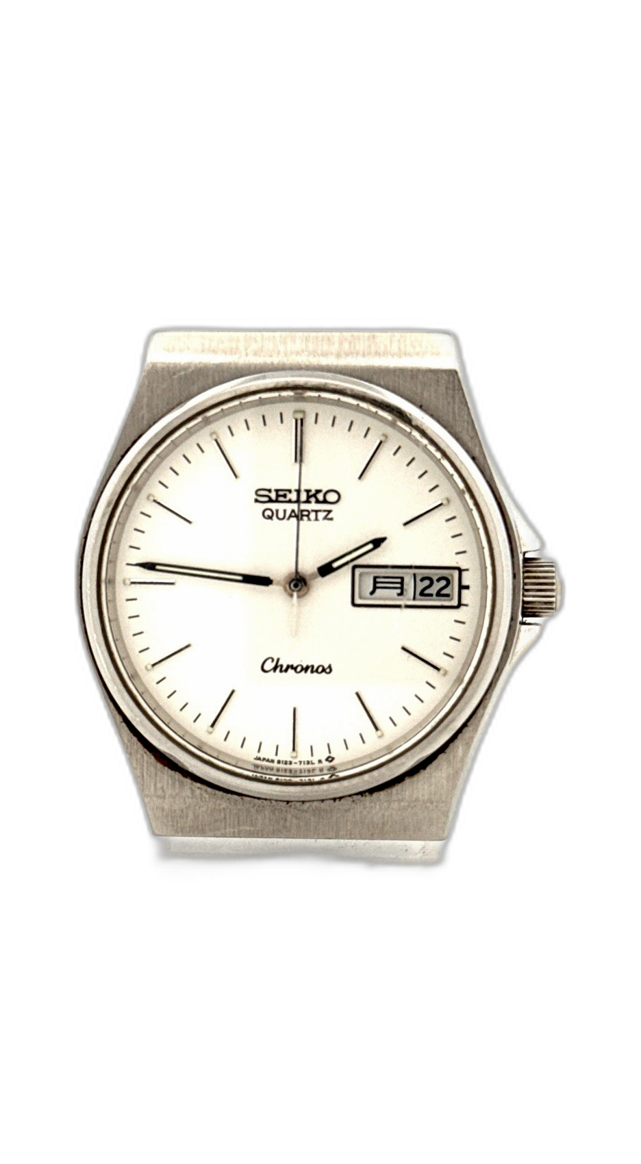 Seiko 8123-7090 Price as of June 2026 | WatchCharts