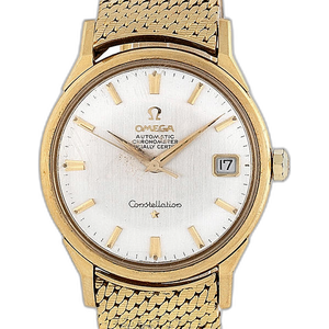 Seiko Presage Zen Garden SRPD97 Price as of May 2025 Seiko Presage Zen Garden SRPD97 Price as of May 2025