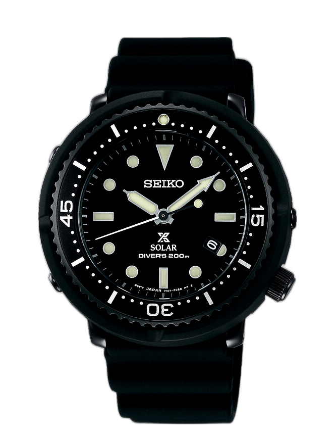 Seiko Prospex Solar Tuna Lowercase STBR025 Price Guide Market