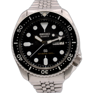 UNCLE SEIKO Z199 BRACELETS FOR SKX/7548 AND 6309/SRP DIVERS 