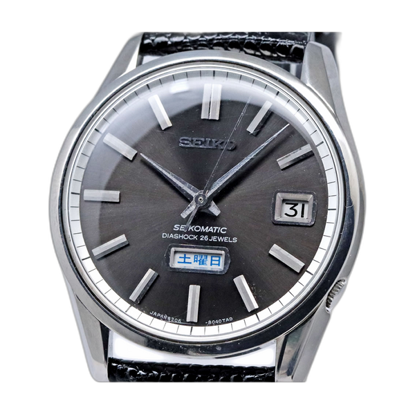 Seiko Seikomatic Weekdater 6206 8130 Price Guide Market