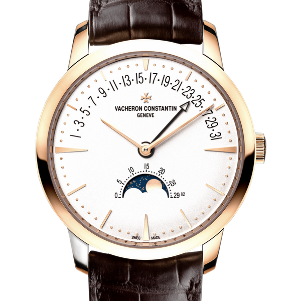 Vacheron Constantin Patrimony Moon Phase and Retrograde Date Pink Gold 4010U 000R B329 Price Specs Market Insights WatchCharts