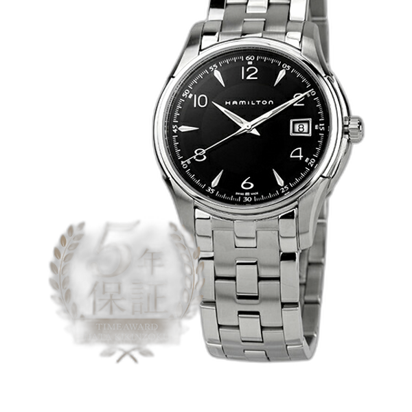 Hamilton on sale jazzmaster quartz