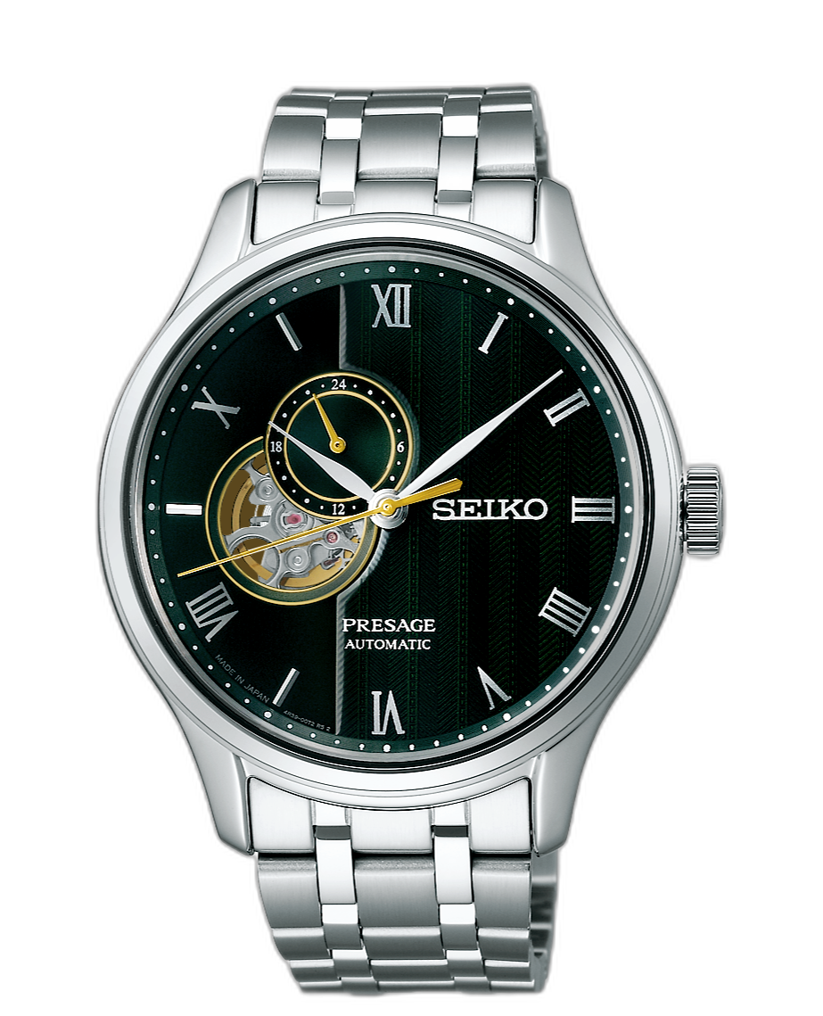 Seiko Presage Japanese Garden SARY237 Price as of August