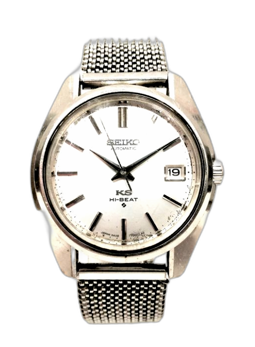 Seiko King Seiko 5625-7000 Price, Specs, Market Insights | WatchCharts