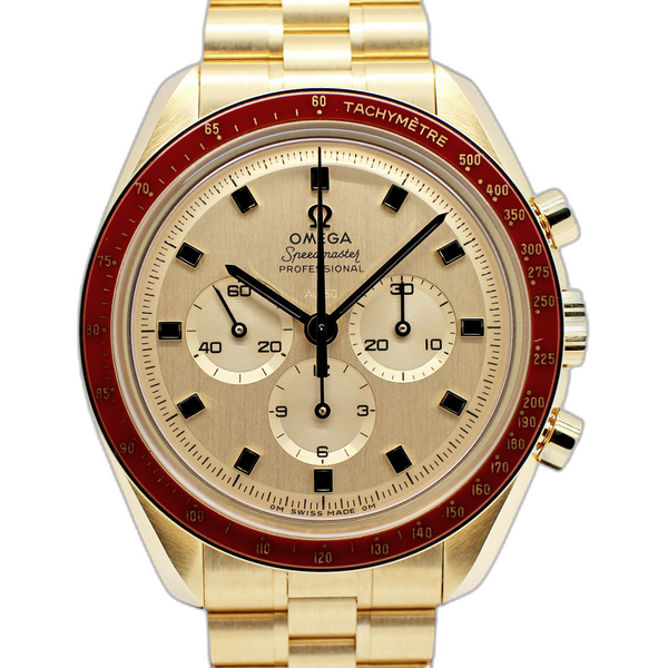 Omega Speedmaster Professional Moonwatch Apollo 11 50 Anniversary