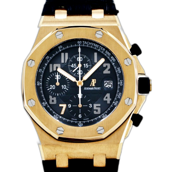 Audemars piguet cheap ginza