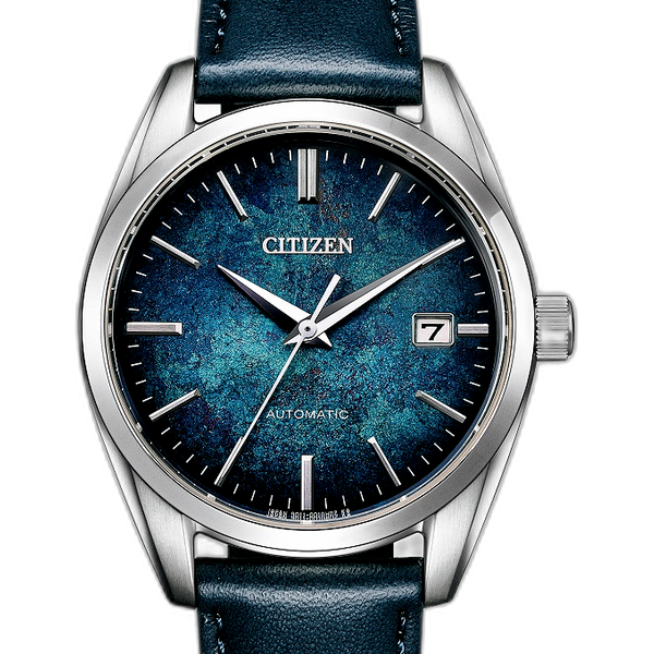 Citizen on sale watch value