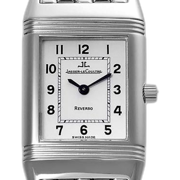 Jaeger LeCoultre Reverso Lady Bracelet 2608110 Price Guide