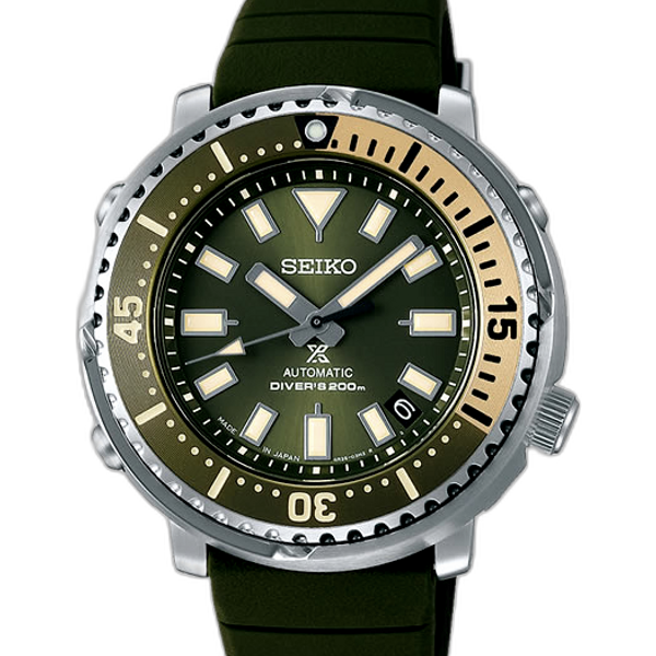 Seiko street series on sale price